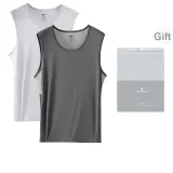 Тёмный вересковый серый + Светло-пшеничный серый (Ледяной шелк, охлаждающий/антибактериальный, сухость/сетка пэчворк)