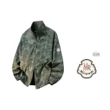 Зеленый камуфляж (в комплекте с брендированной мерчем)