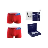 Аксу Длинноволокнистый хлопок Антибактериальный [24 Красный + 24 Красный] Подарочная коробка Набор