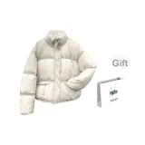 Экрю (Сумка для покупок)