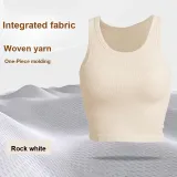 Рок Белый [Фиксированная подкладка]