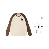 Абрикос Кофейный (В комплекте с модным ожерельем)