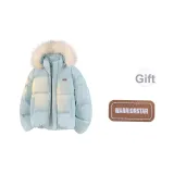 Лунный свет Синий [Бесплатные аксессуары DIY]