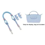 Набор "Далекий Небесный Лазурь"