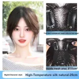 Натуральный