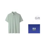 Light Green 7J (Сумка для покупок включена)