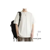 Экрю С подарками