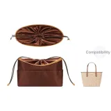 Янтарный кофейный