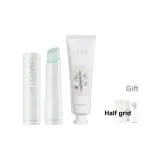 [Маленький Зеленый Тубовый Бальзам для губ 4г + Крем для рук Летний Dream 58г] с бесплатной пробой парфюма