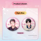 Zhong Lu Ba Jie 1 коробка (6 пакетов)