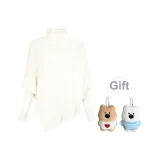 Молочно-белый