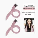 Сакурово-розовый