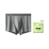 Средний Фотиния Серый 1 Упаковка