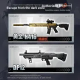 Полный набор 12 шт