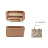 Бежевый замш, совместимость с на ходу трубой