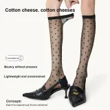 Белый [Одиночная пара]