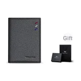 Тридцать процентов черный, зернистая кожа личи