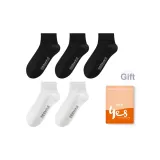 Чёрный 3, Белый 2 [5 пар]