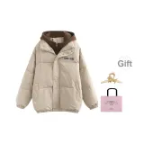 Карамельный