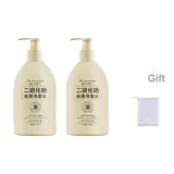 Шампунь для лечения перхоти с селеновым сульфидом, 300 мл [2 бутылки]