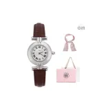 Коричневый (Шелковый шарф + коробка)