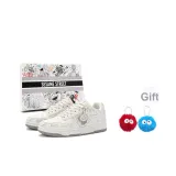 Экрю (Включает 1 случайную подвеску)