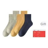 Ароматный Зеленый+Ароматный Зеленый+Имбирный Желтый+Имбирный Желтый+Темно-синий Синий