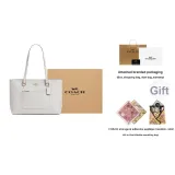 Подарочный набор (Подарочная коробка Набор + Пэчворк ткань)