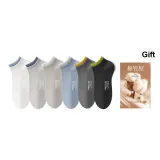 6 пачек (Белый + Светло-серый + Хаки + Далекий небесный синий + Темно-серый + Черный)