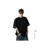 Чёрный с подарками