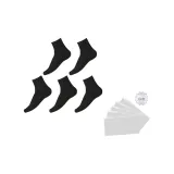 5 шт (черный)