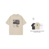 Абрикос (в комплекте с футболкой)