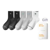 Dark Gray 2 Light Gray 2 White [5 Pack]  
Темно-серый 2 Светло-серый 2 Белый [5 пачек]