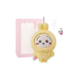 Usagi Пижамный брелок + Малыш Сумка + Открытка + Подарочная сумка [Индивидуальная открытка]