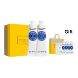 [100 мл в руке] Орех ши 30 мл * 2 + Орех ши 10 мл * 4