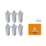 6 пачек (Далекий Небесный Синий 6)