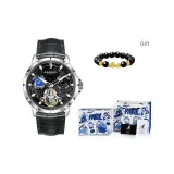 Серебряный корпус с черным циферблатом [Браслет с бусинами китайского благоприятного животного]