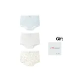 Синий клетчатый + полностью с принтом кролик + желтый с розовыми цветами