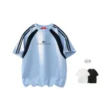 Далекая Небесная Лазурь (С подарками Ледяной Шелк Короткий рукав)