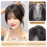 Ромб Узор Сетка-Французский Стиль Позиционирование [8*12-25см] Естественный