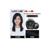 Invisible Lace Чёлка "восьмёрка" (Темно-черный окрашенный, черный, рекомендация для волос)