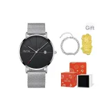 Серебряный ремешок, черный циферблат, оригинальная коробка (в комплекте с 999 золотым стикером "Удача" для телефона + ожерелье)