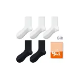 Белый 3, Черный 2 [5 пар]