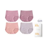 Розовый Красный + Темный Фиолетовый + Дымчатый Розовый + Таро Фиолетовый