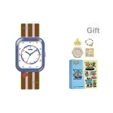 Каштановый, синий, коричневый [Зоопарк, коробка]