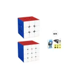 3+4 Уровень M Магнитный Выпуск [Включает Основу+Логотип+Специальный Смазка+Книга Кубик Рубика]