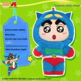 Аксессуары Xiaoxin - Сумка для прогулок