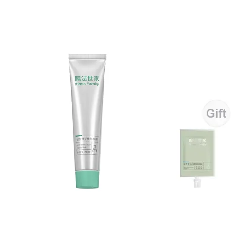MaskFamily Анти-АКНЕ Сыворотки Маски для лица 75г