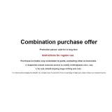 Белый (Стандартный) + Синий Джинсы KF117 [В комплекте с 1 парой носков, Без стресса, Экономия при покупке большего количества]