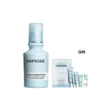 Сыворотка для устранения покраснения, версия 2,0, объем 30 мл (в комплекте с 1)